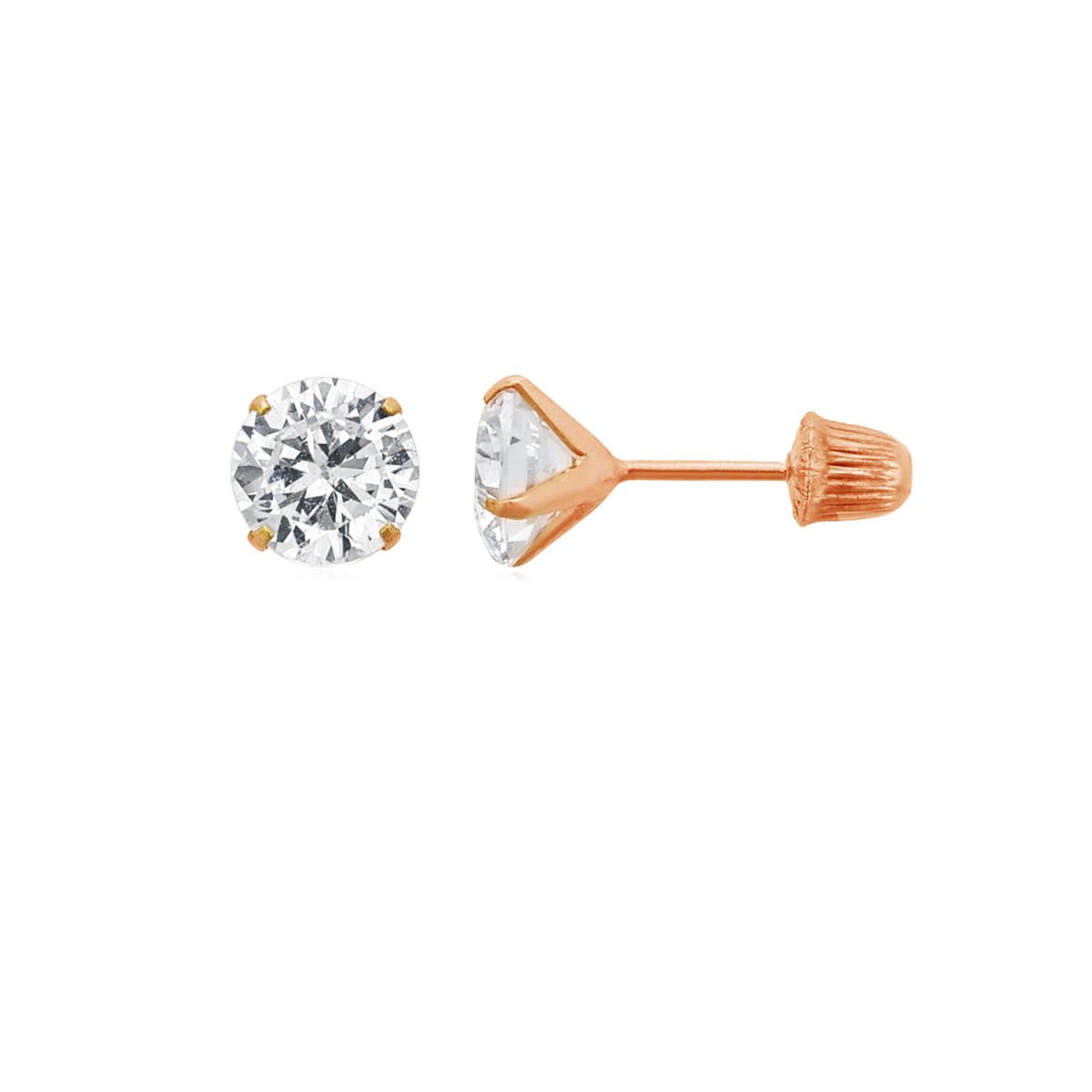 10K Rose Gold 7mm Round Solitaire Ball Screw Back Stud Earring 