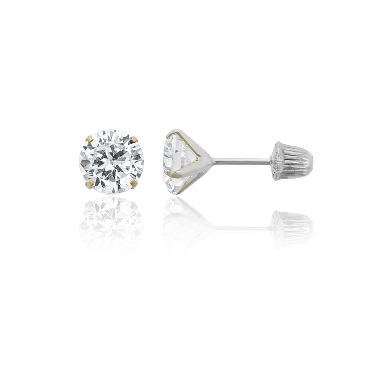 10K White Gold 7mm Round Solitaire Ball Screw Back Stud Earring 